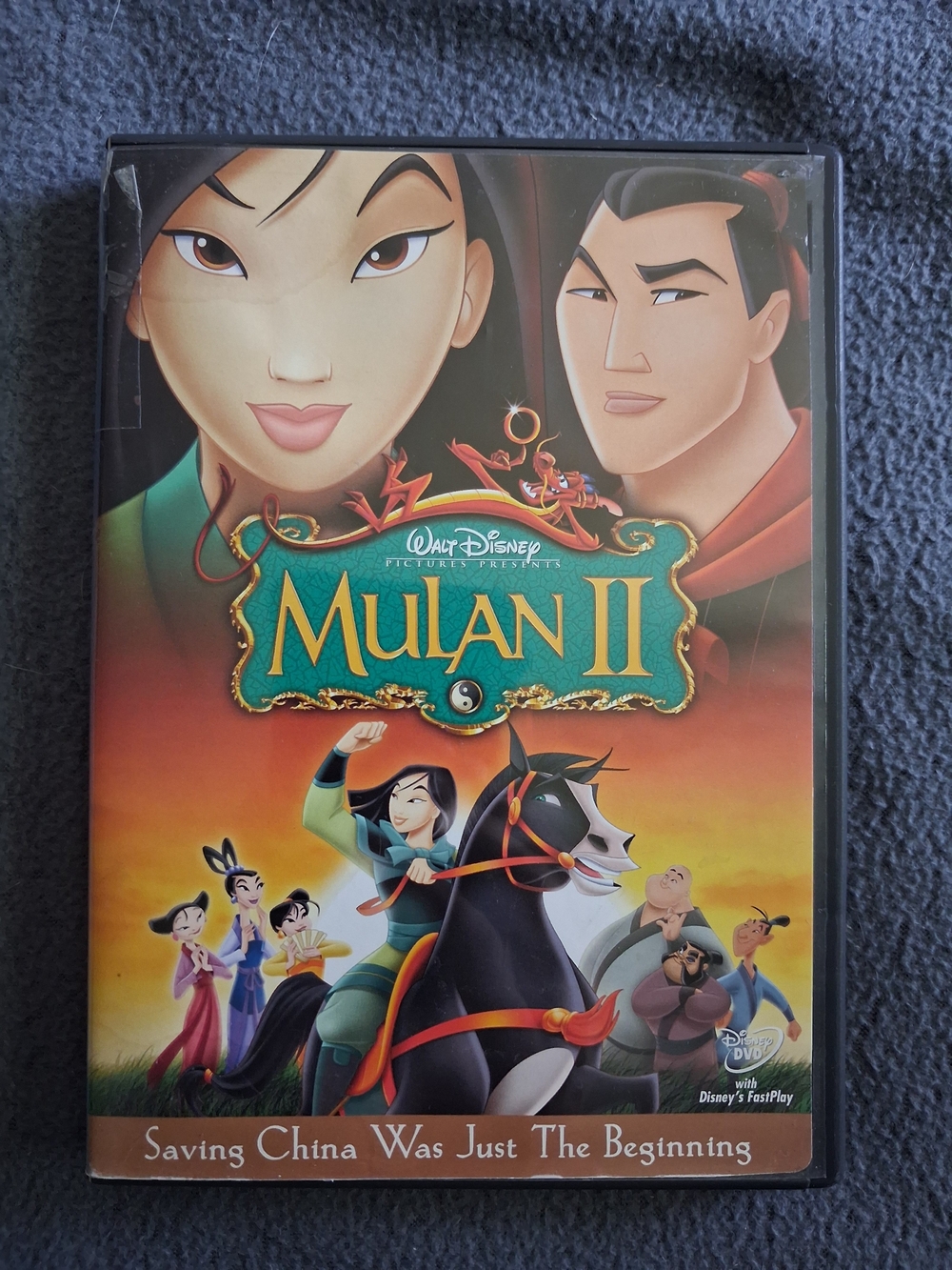 Disney Mulan II DVD